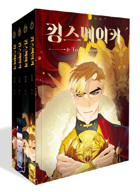 킹스메이커 Triple Crown 세트.jpg 킹스메이커 Triple Crown 세트.jpg