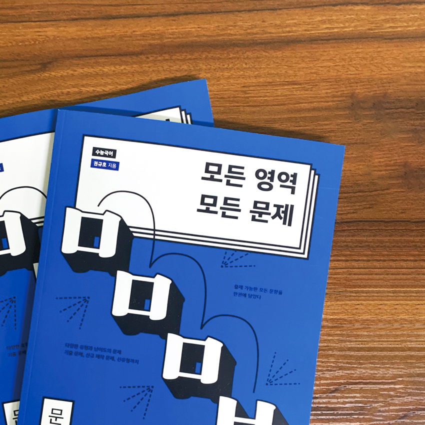 공통_대표_01.jpg