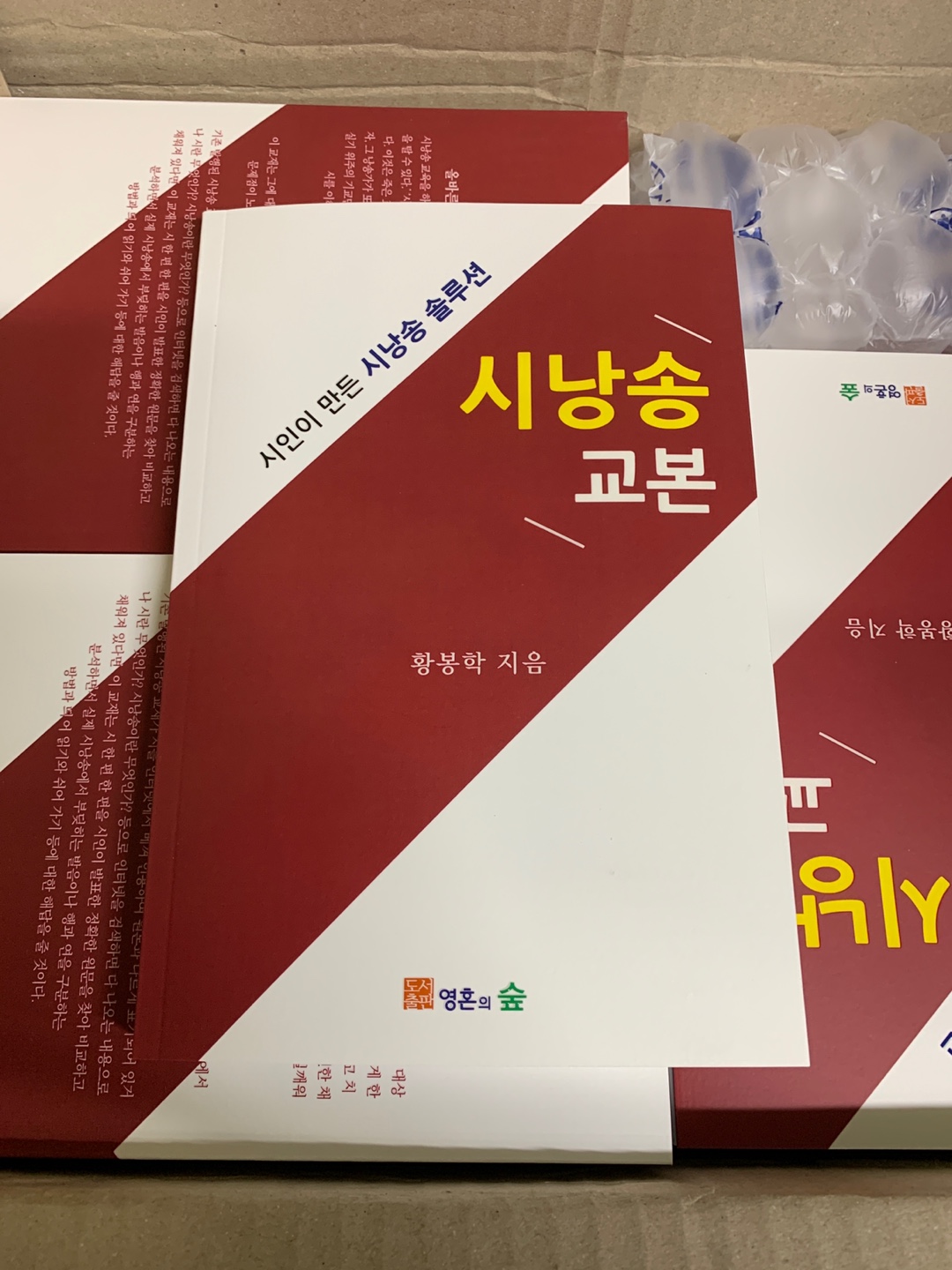 KakaoTalk_20231207_132200483_06.jpg