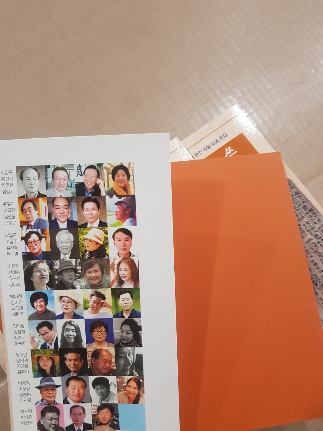 KakaoTalk_20240226_093046172_04.jpg