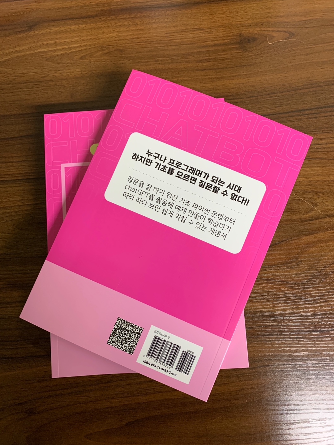 KakaoTalk_20240411_100026232_01.jpg