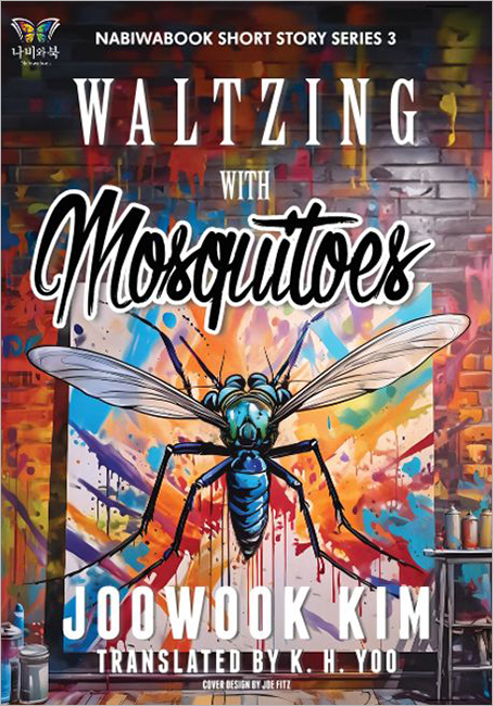 Waltzing With Mosquitoes.jpg Waltzing With Mosquitoes.jpg