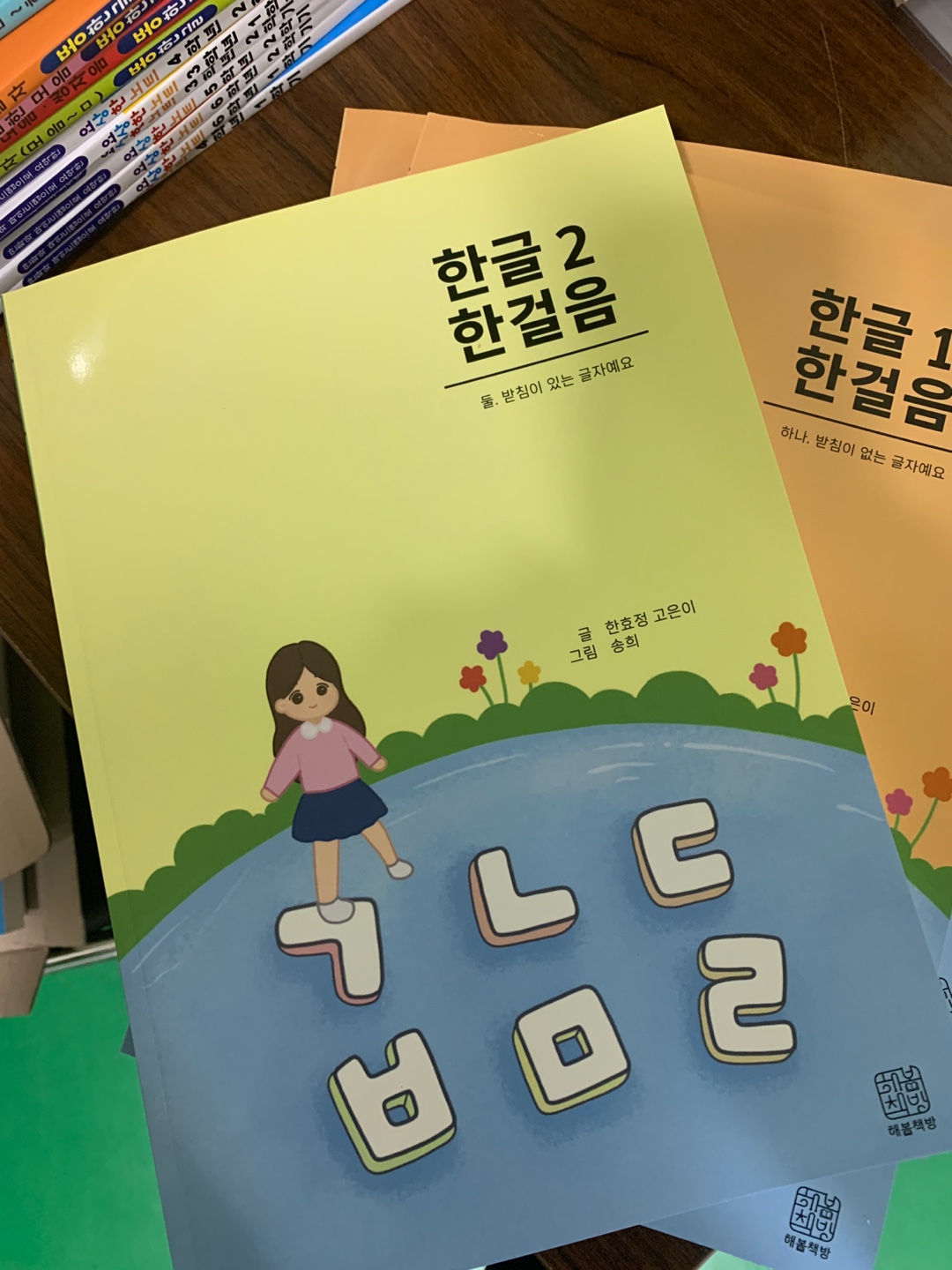 KakaoTalk_20240424_145846811_05.jpg