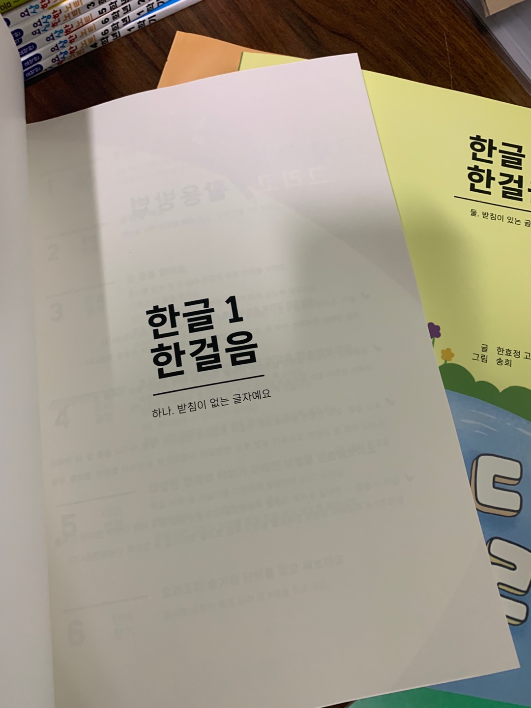KakaoTalk_20240424_145846811_09.jpg