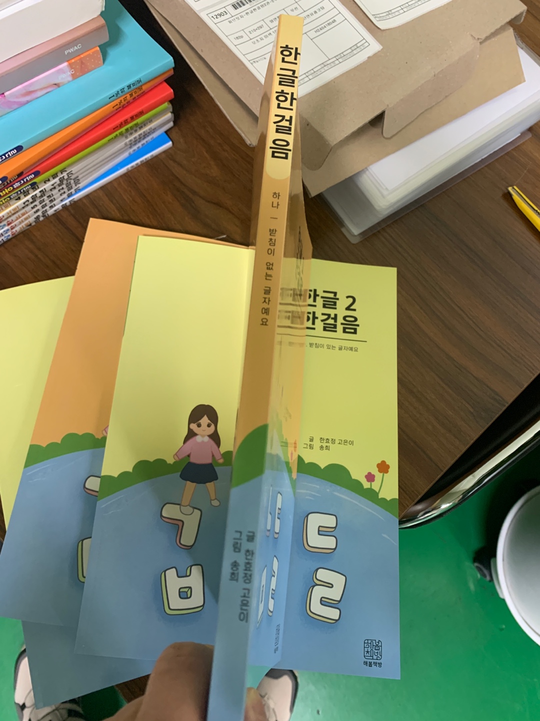 KakaoTalk_20240424_145846811_07.jpg