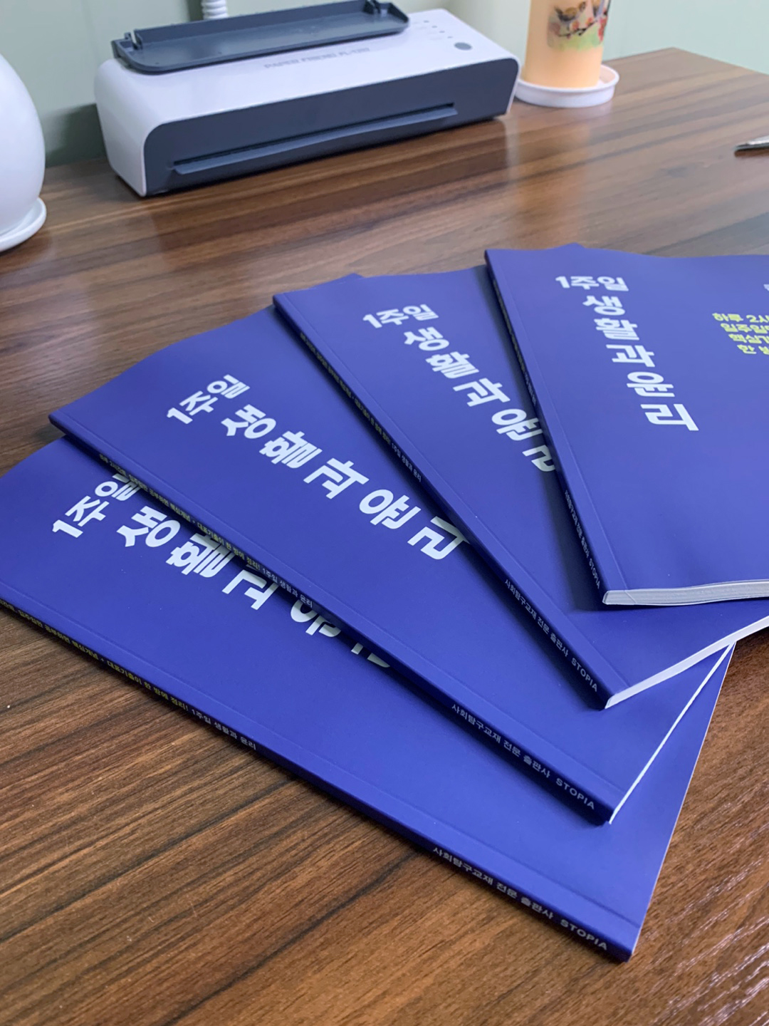 KakaoTalk_20240523_090728599_03.jpg