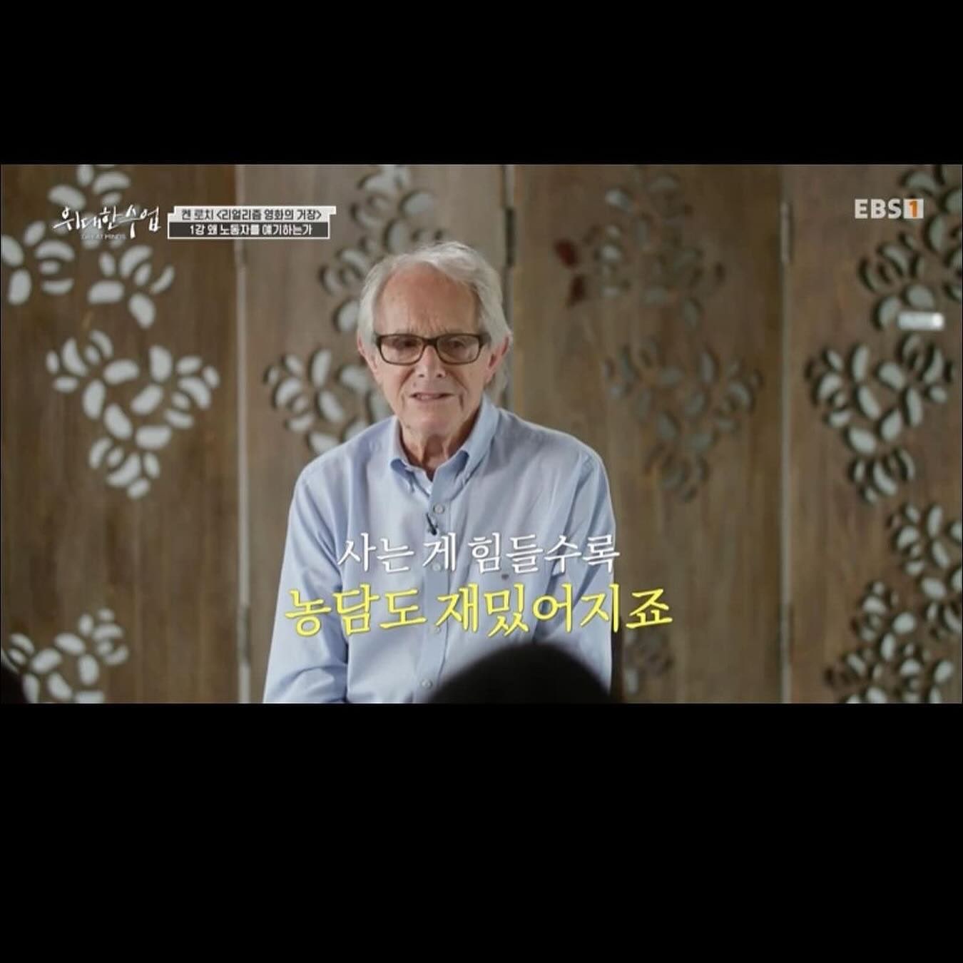 1707095405143.jpeg
