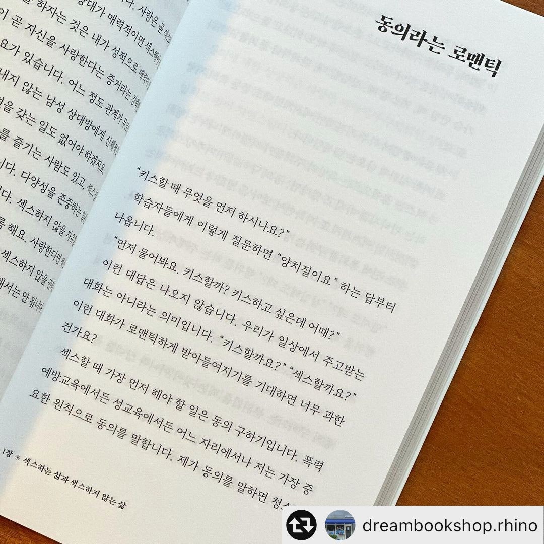 acertainbook_official_1707266361272.jpeg