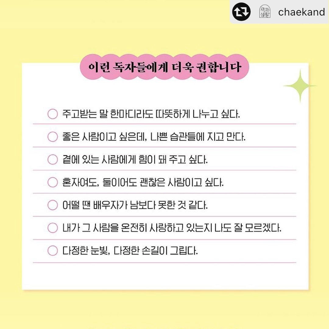acertainbook_official_1707266409289.jpeg
