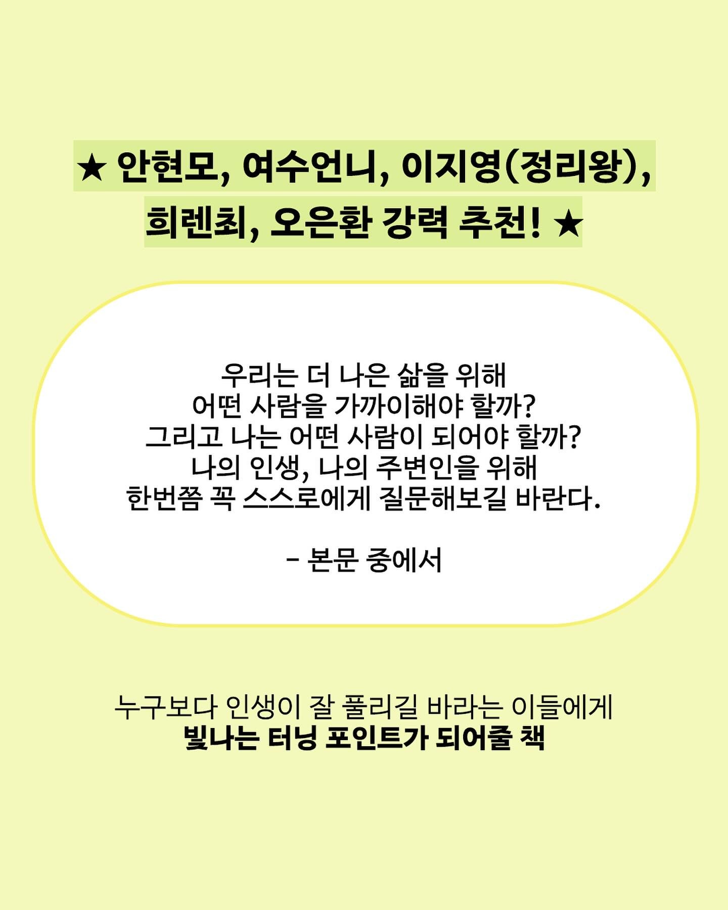 1708045058244.jpeg