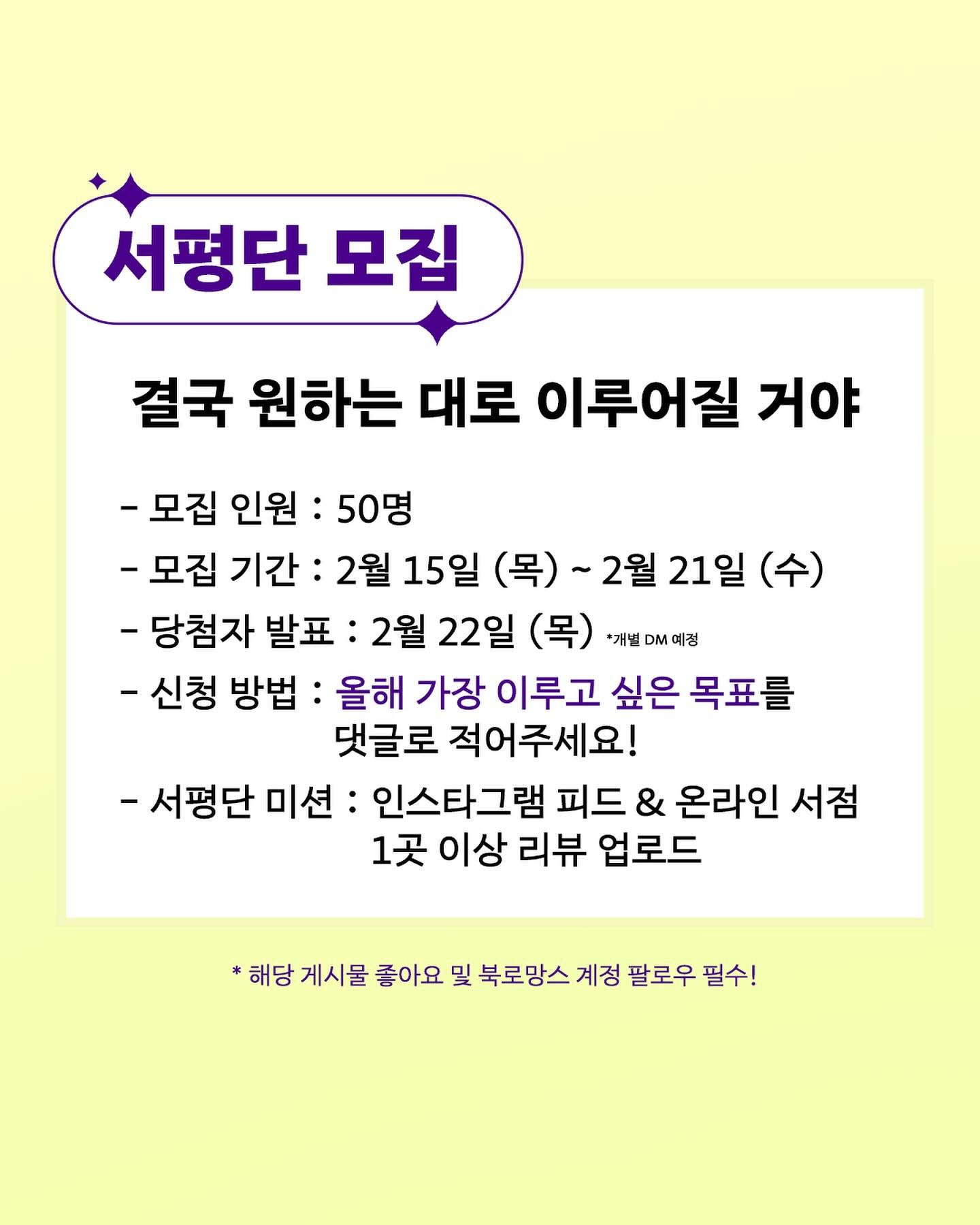 1708045091299.jpeg