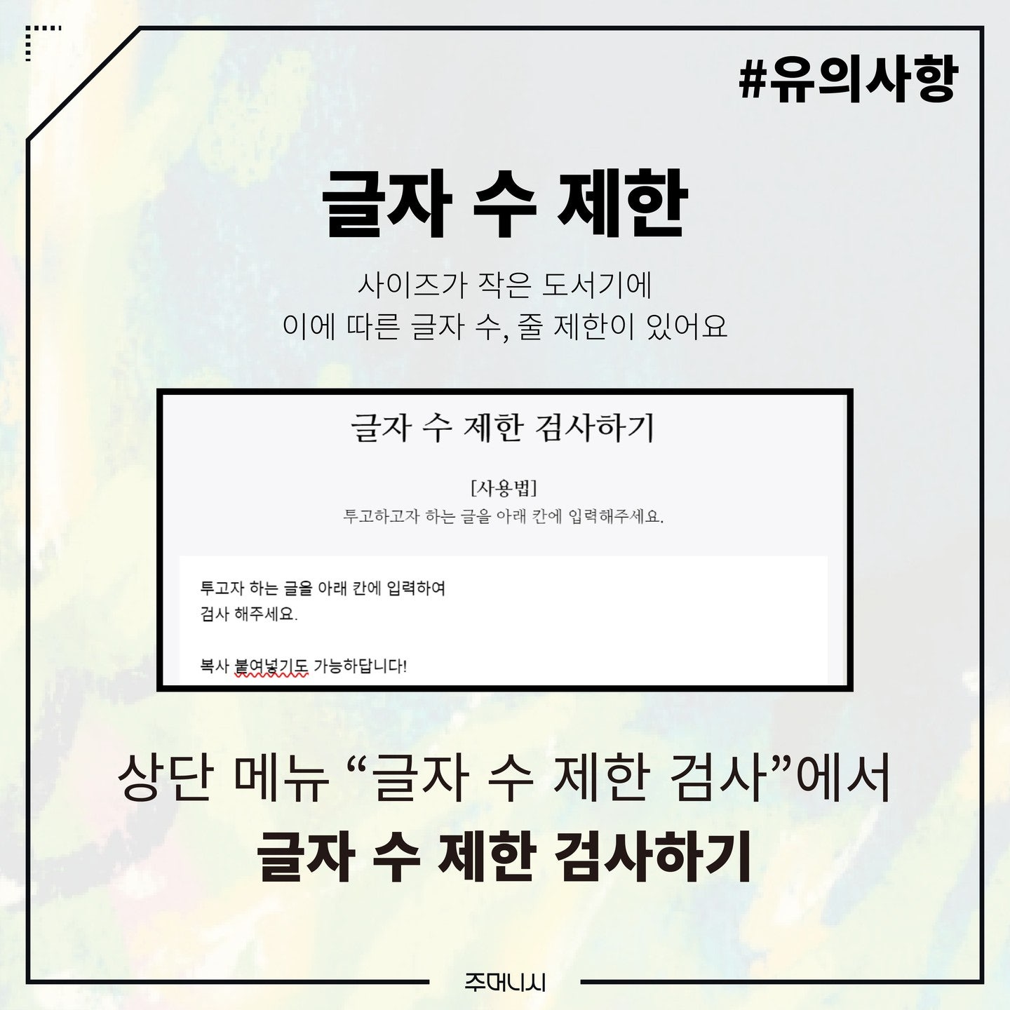 1709111203366.jpeg