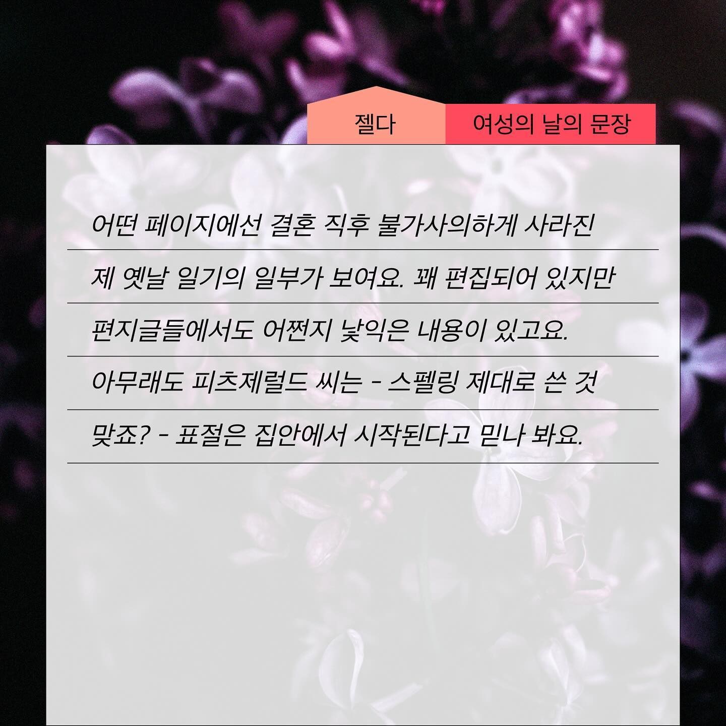 acertainbook_official_1709888897595.jpeg