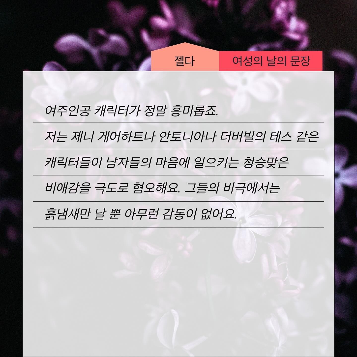 acertainbook_official_1709888937367.jpeg