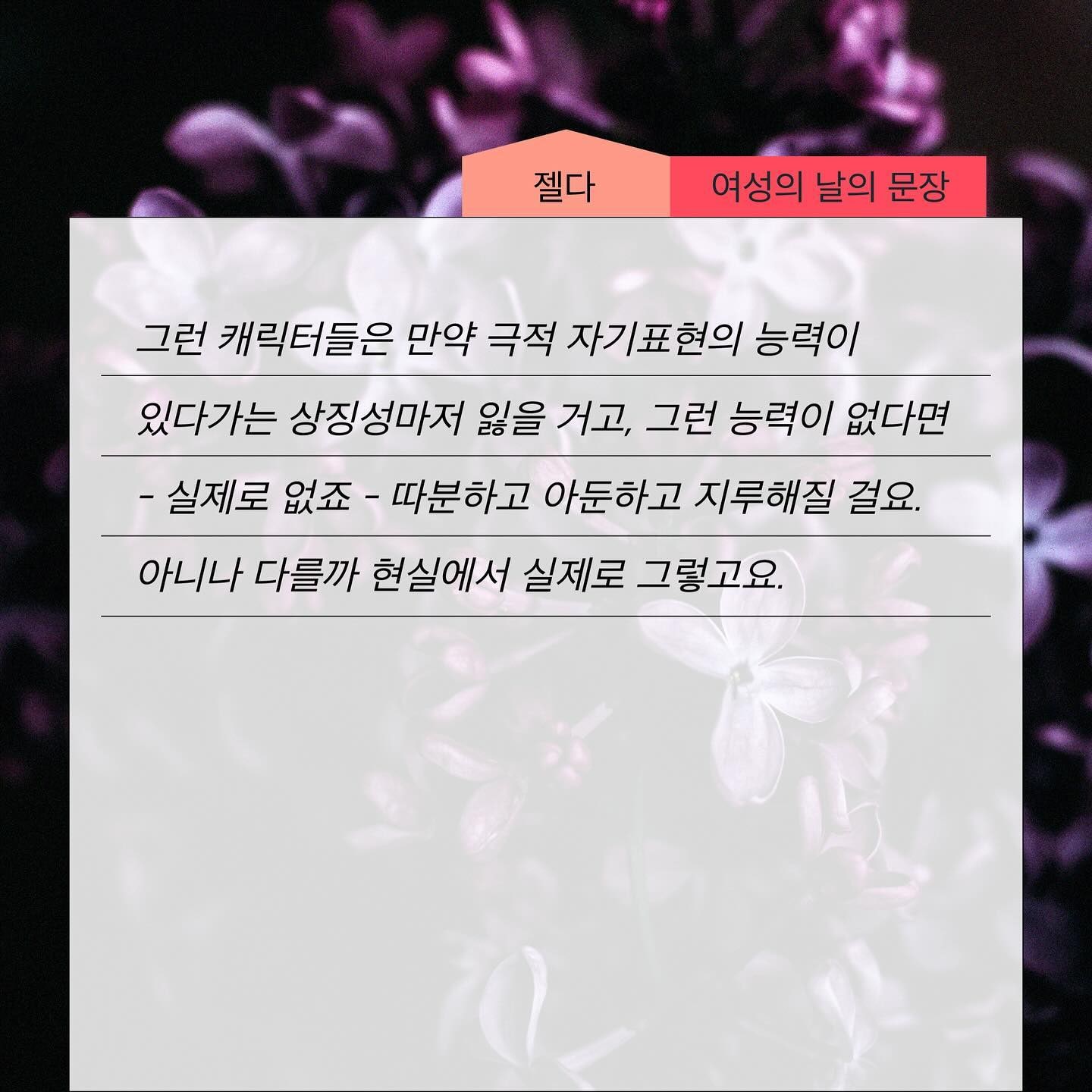 acertainbook_official_1709888951592.jpeg