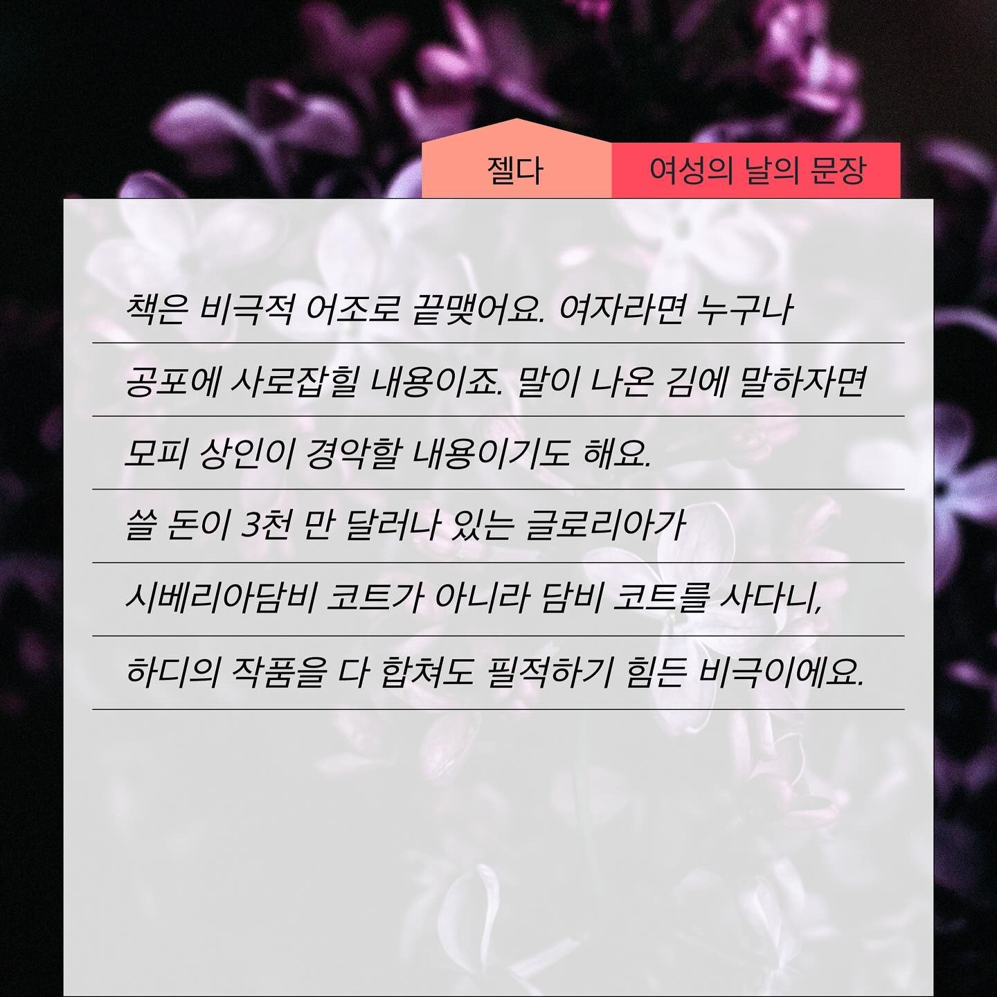 acertainbook_official_1709888954213.jpeg