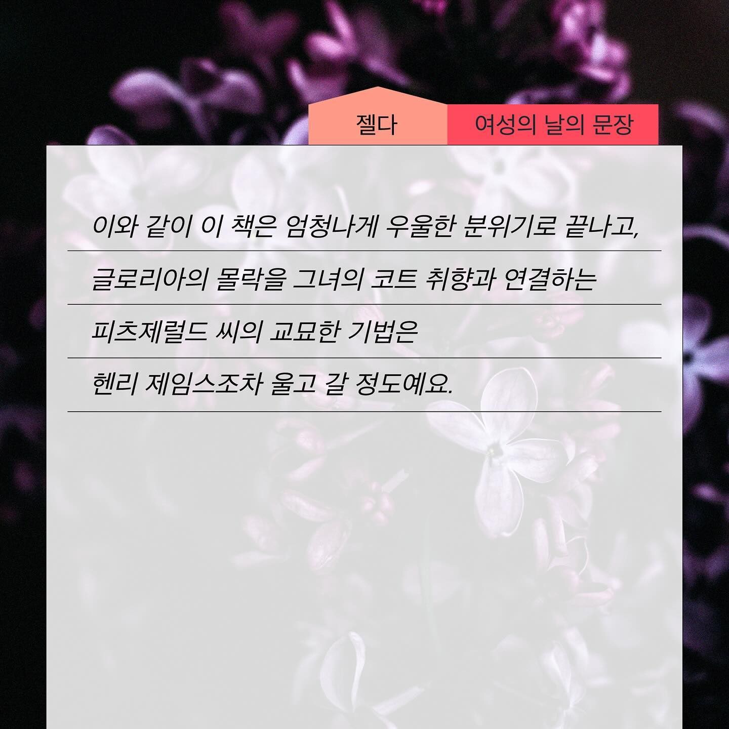 acertainbook_official_1709888956346.jpeg