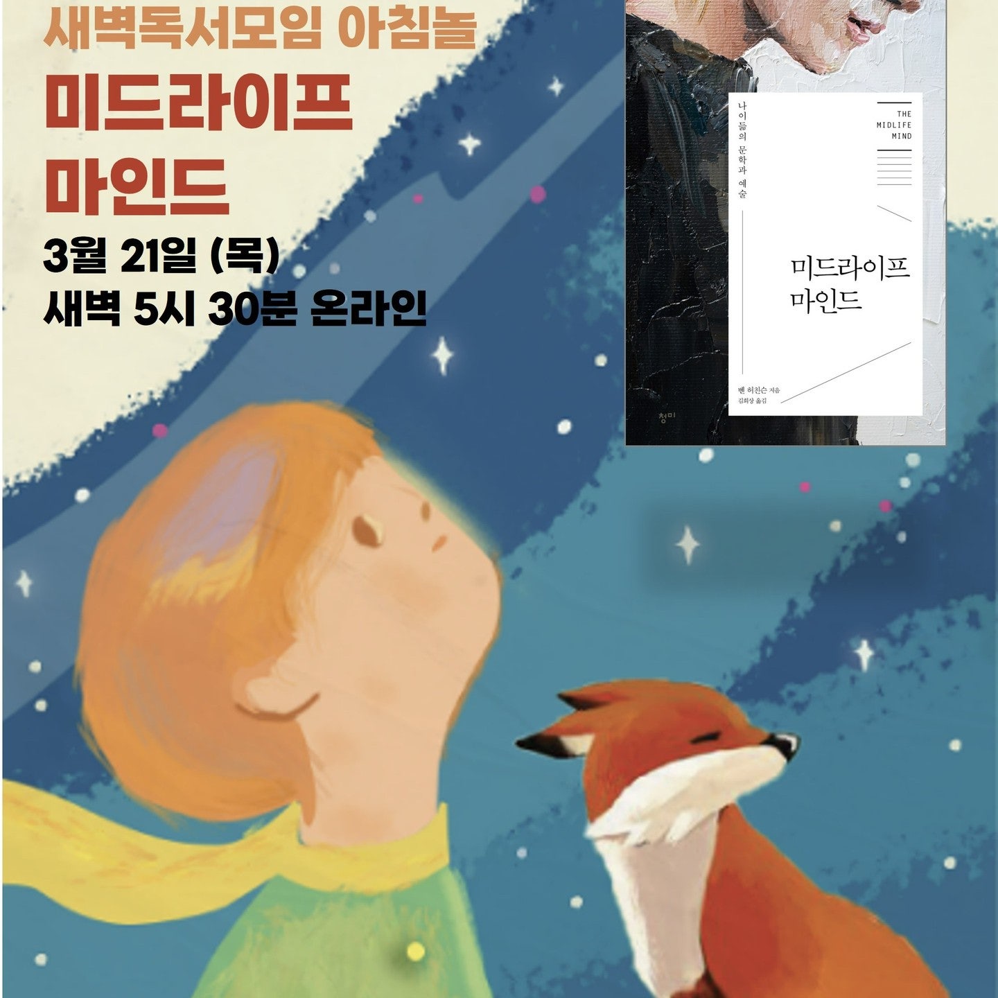 cheongmipublishing_1710114751878.jpeg