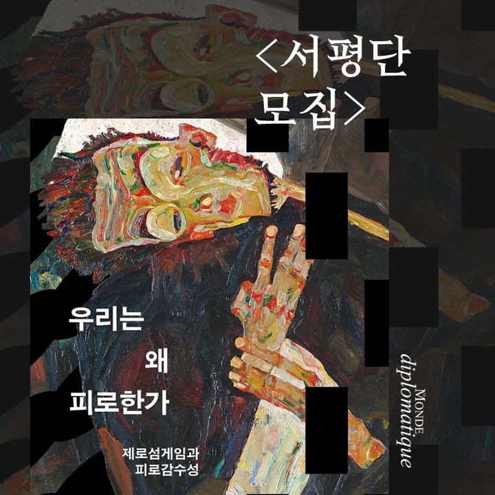 lediplo.kr_1712305592973.jpeg