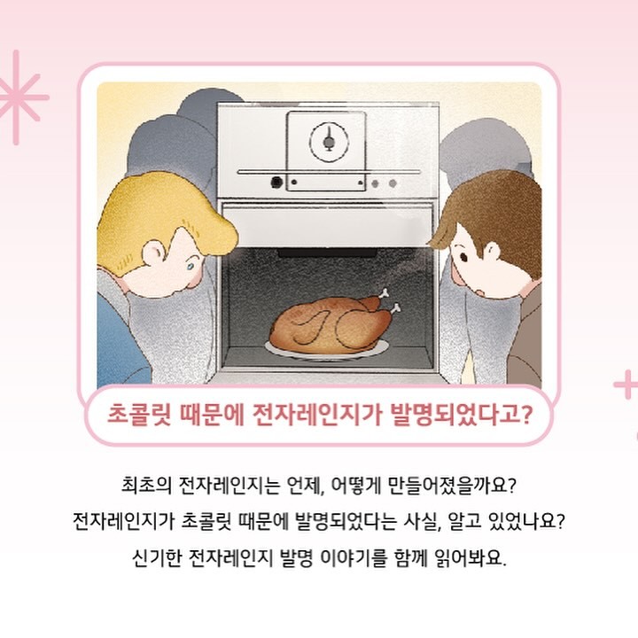peachmarket_official_1713743796092.jpeg