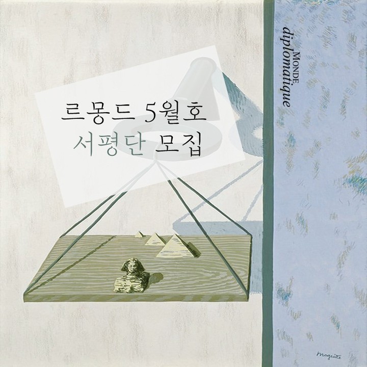 lediplo.kr_1714030199659.jpeg