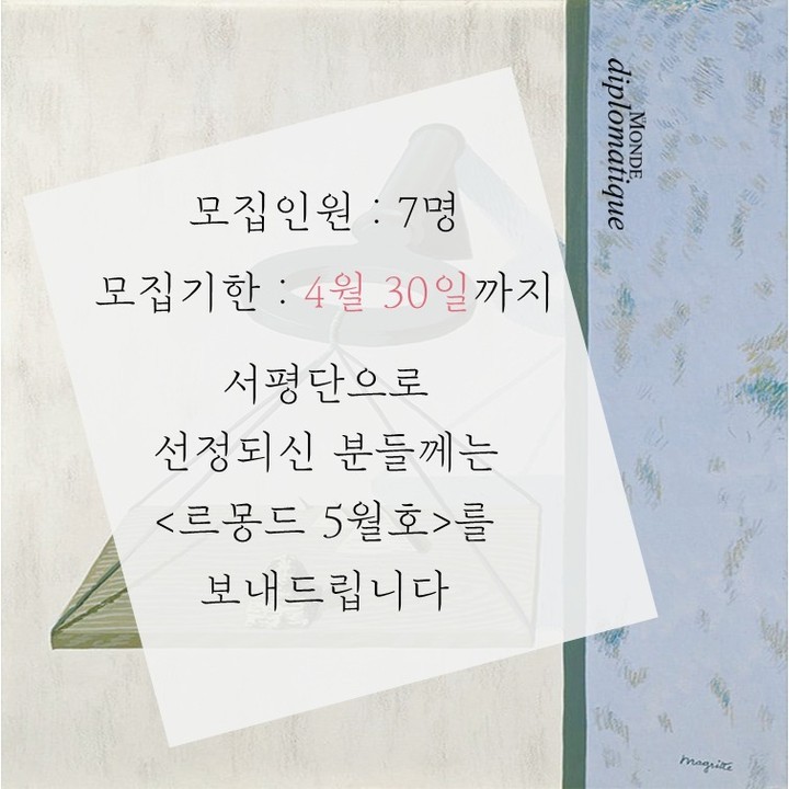 lediplo.kr_1714030199661.jpeg