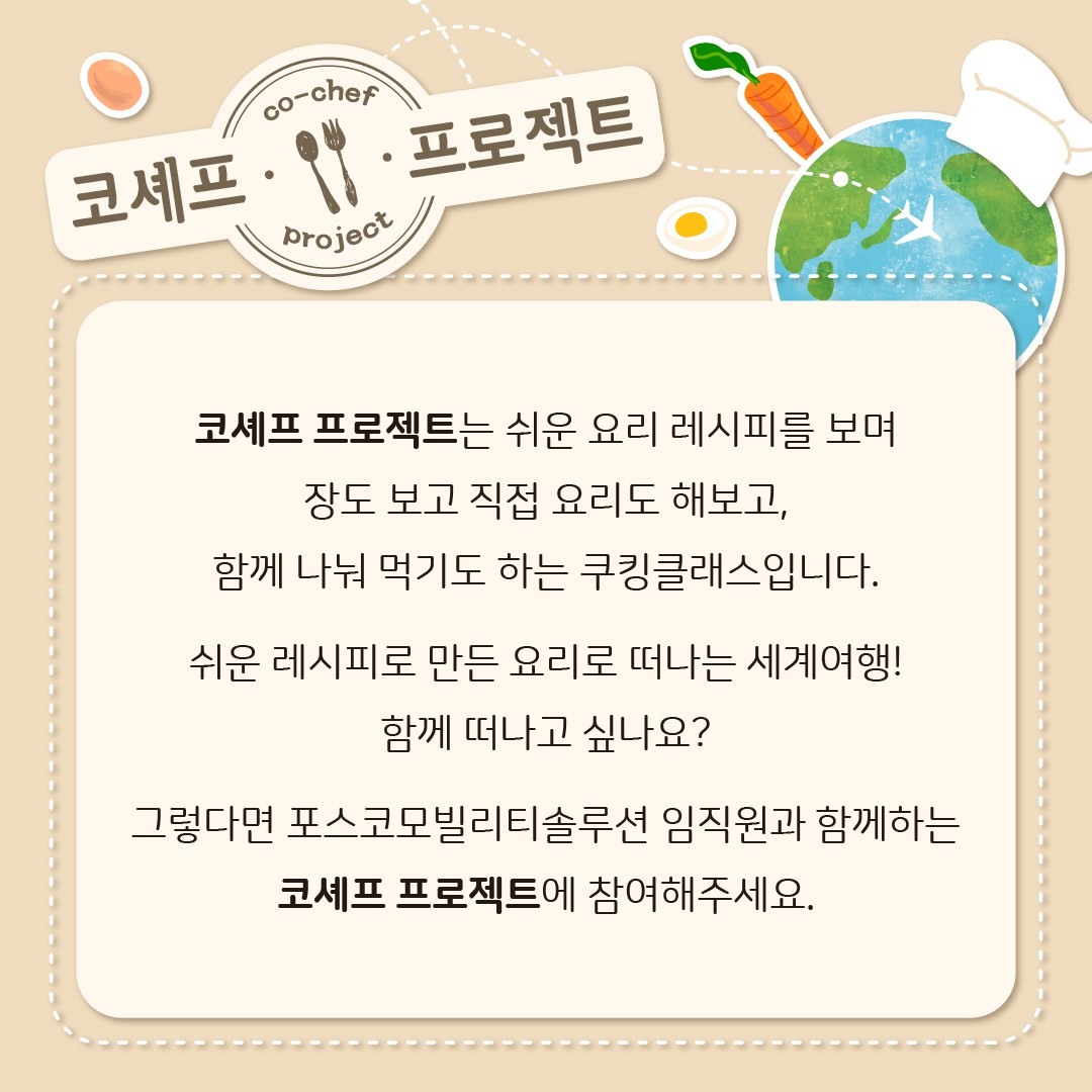 peachmarket_official_1714694728005.jpeg