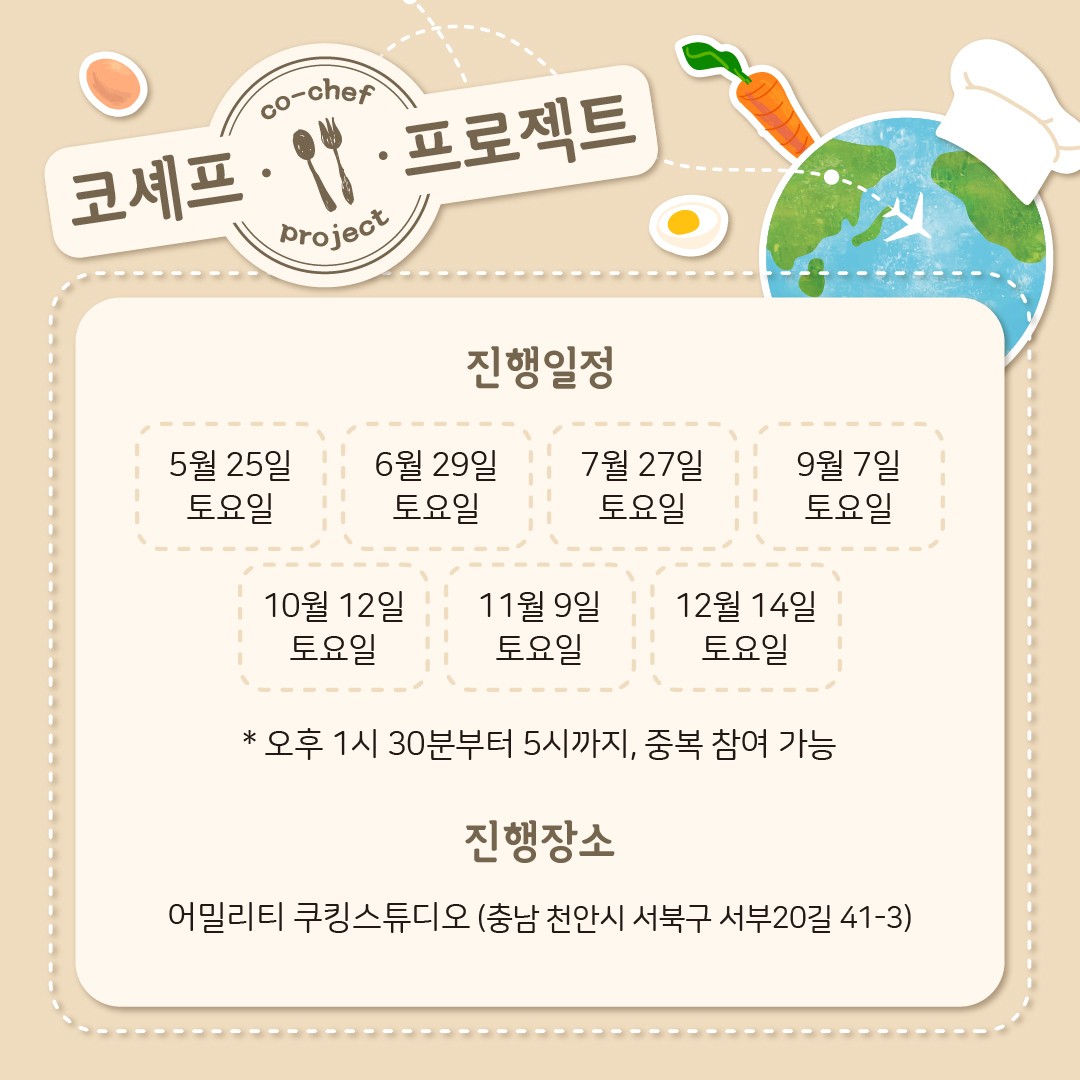 peachmarket_official_1714694745819.jpeg