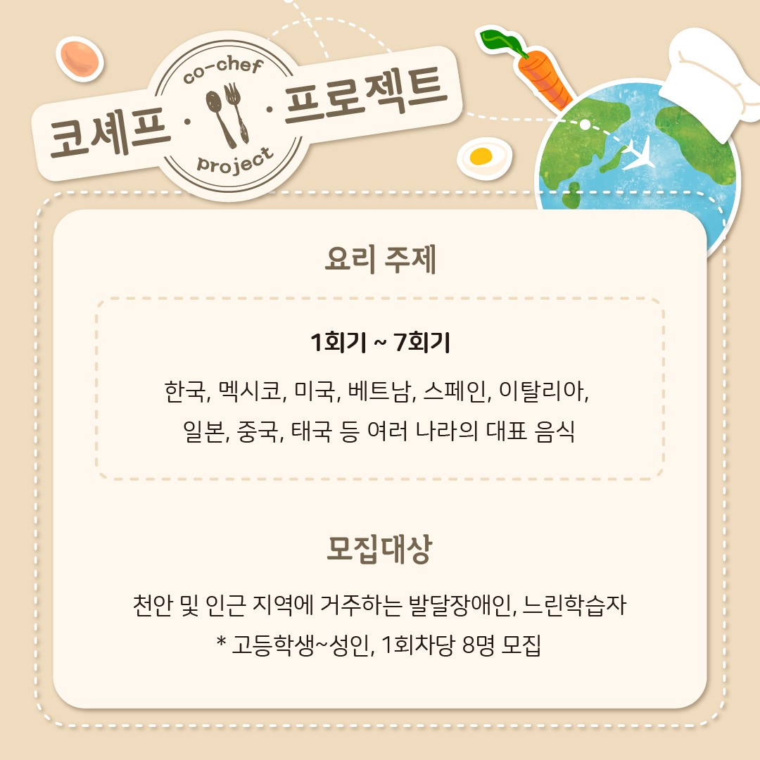 peachmarket_official_1714694747760.jpeg