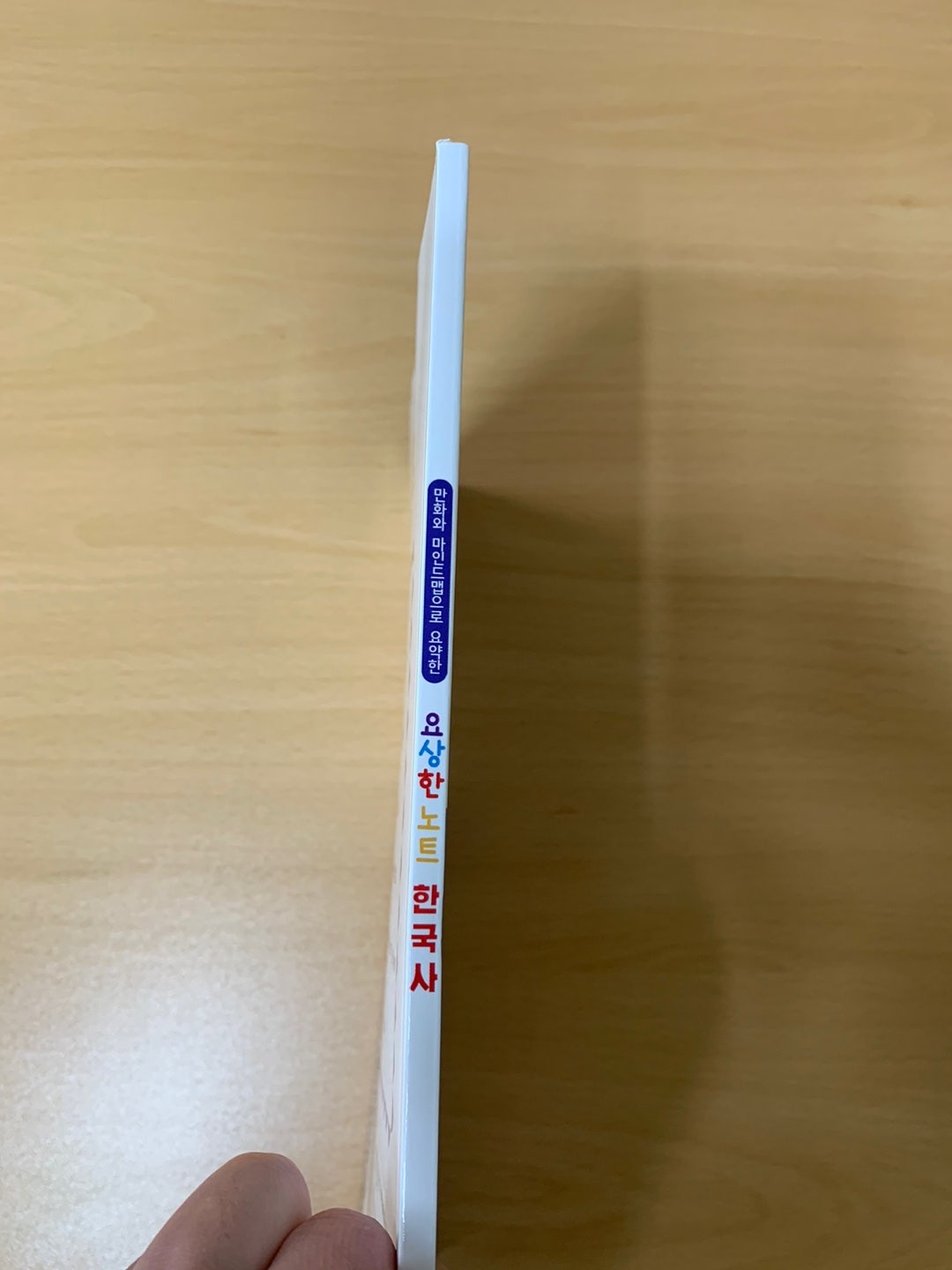 KakaoTalk_20240528_160949521_16.jpg