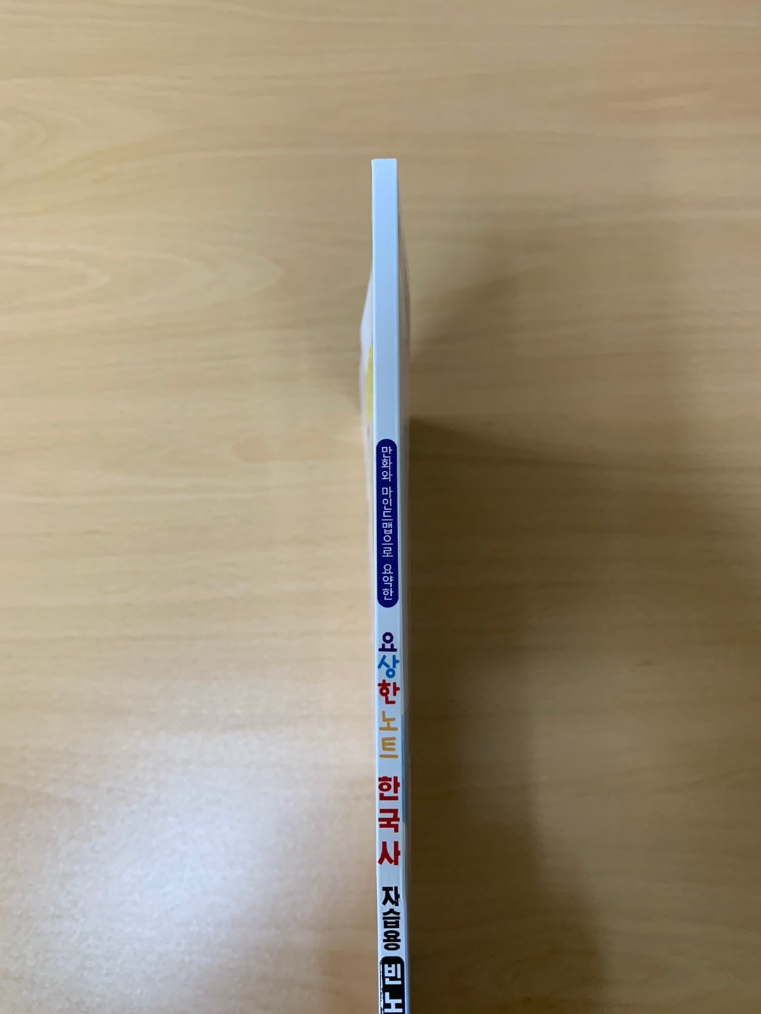 KakaoTalk_20240528_160949521_05.jpg