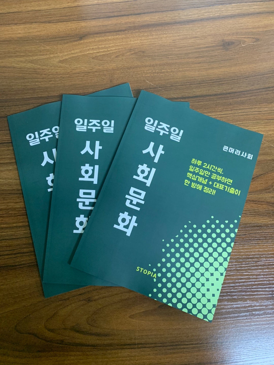KakaoTalk_20240610_123528997_05.jpg