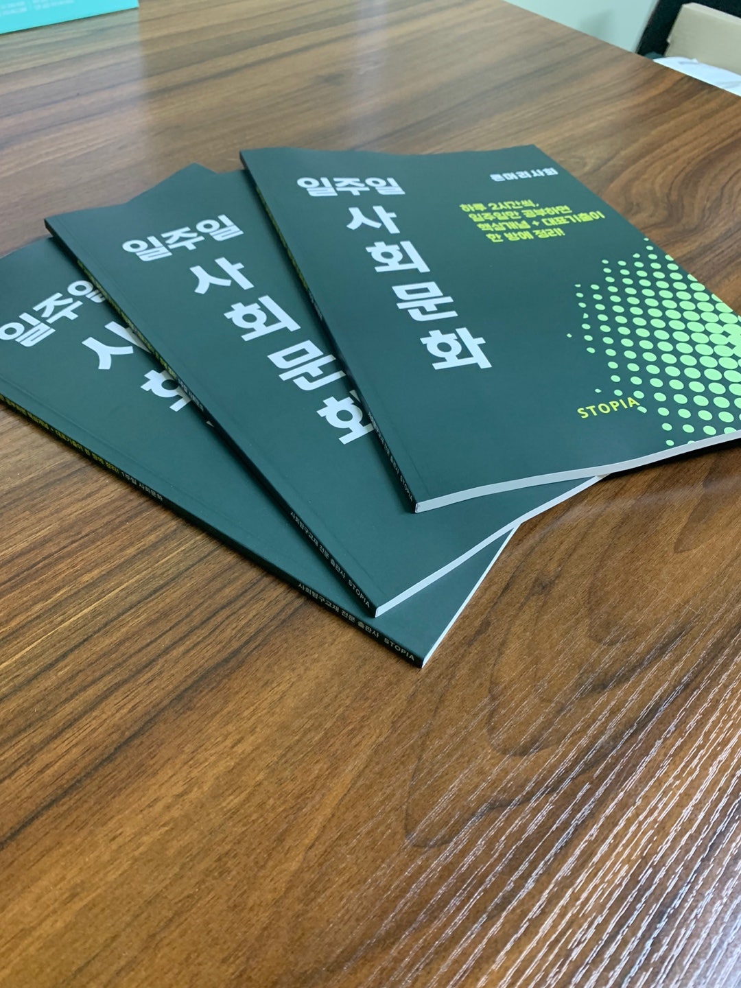 KakaoTalk_20240610_123528997_04.jpg