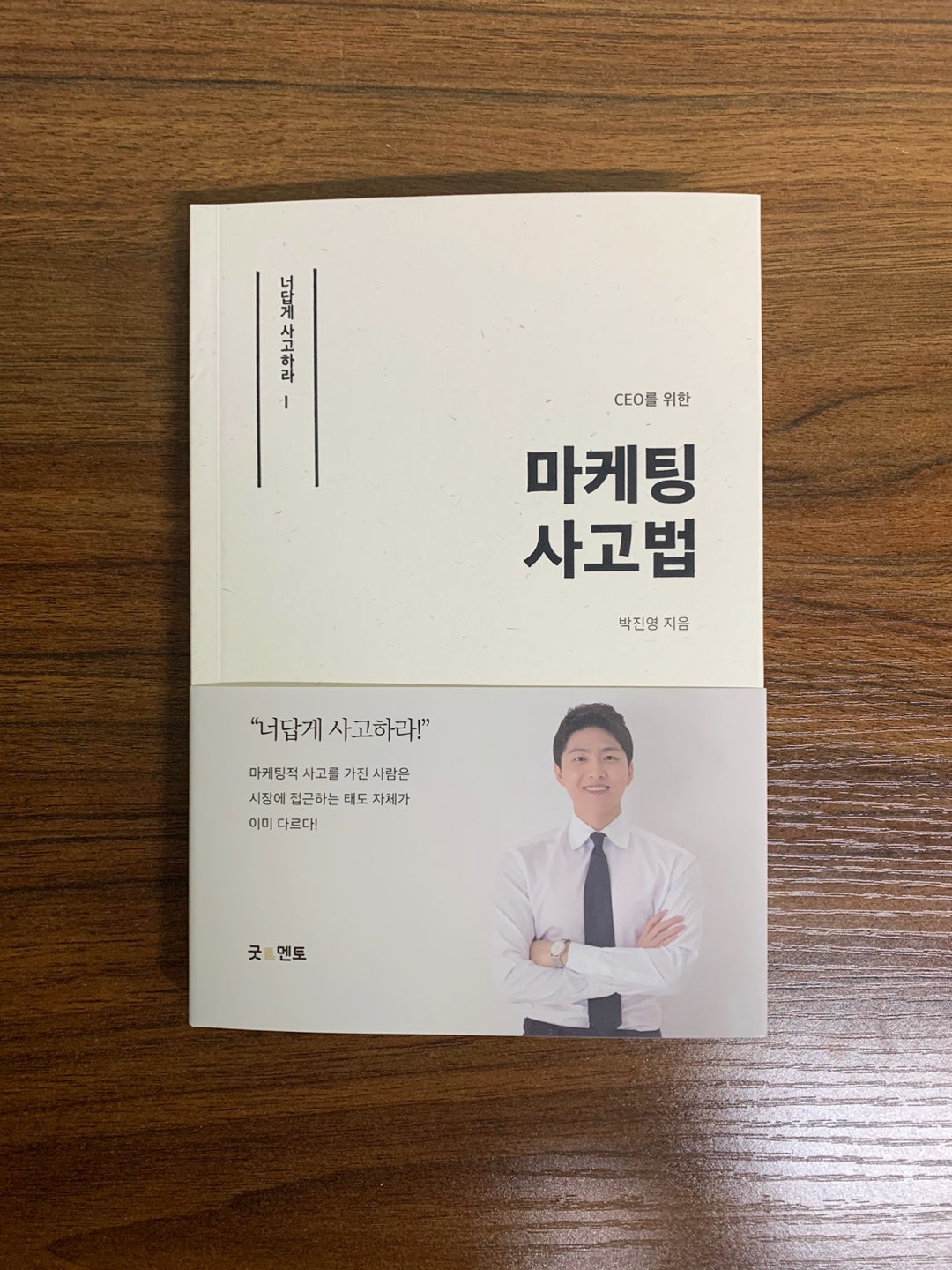 KakaoTalk_20240617_085232275_07.jpg