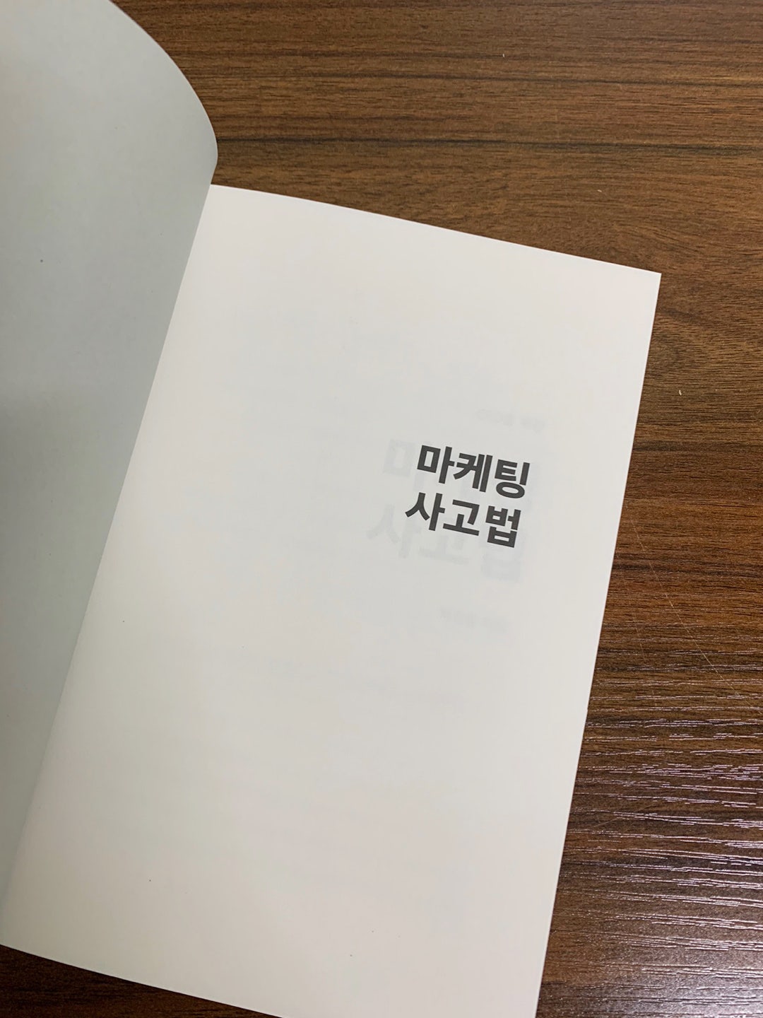 KakaoTalk_20240617_085232275_04.jpg