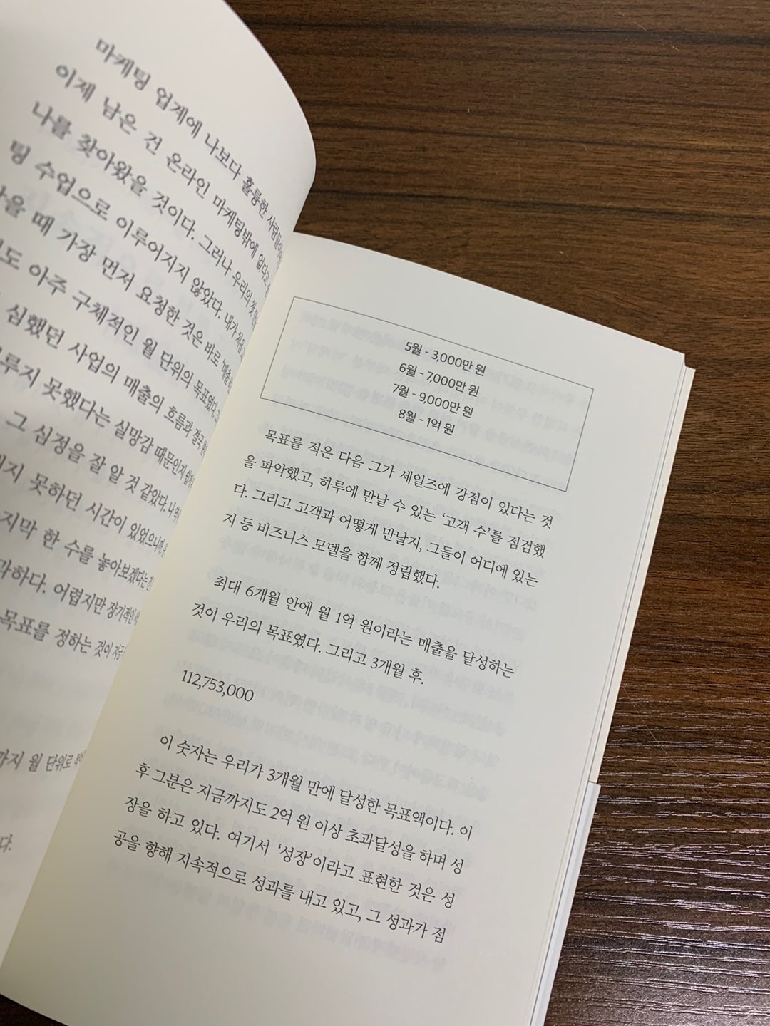 KakaoTalk_20240617_085232275_02.jpg