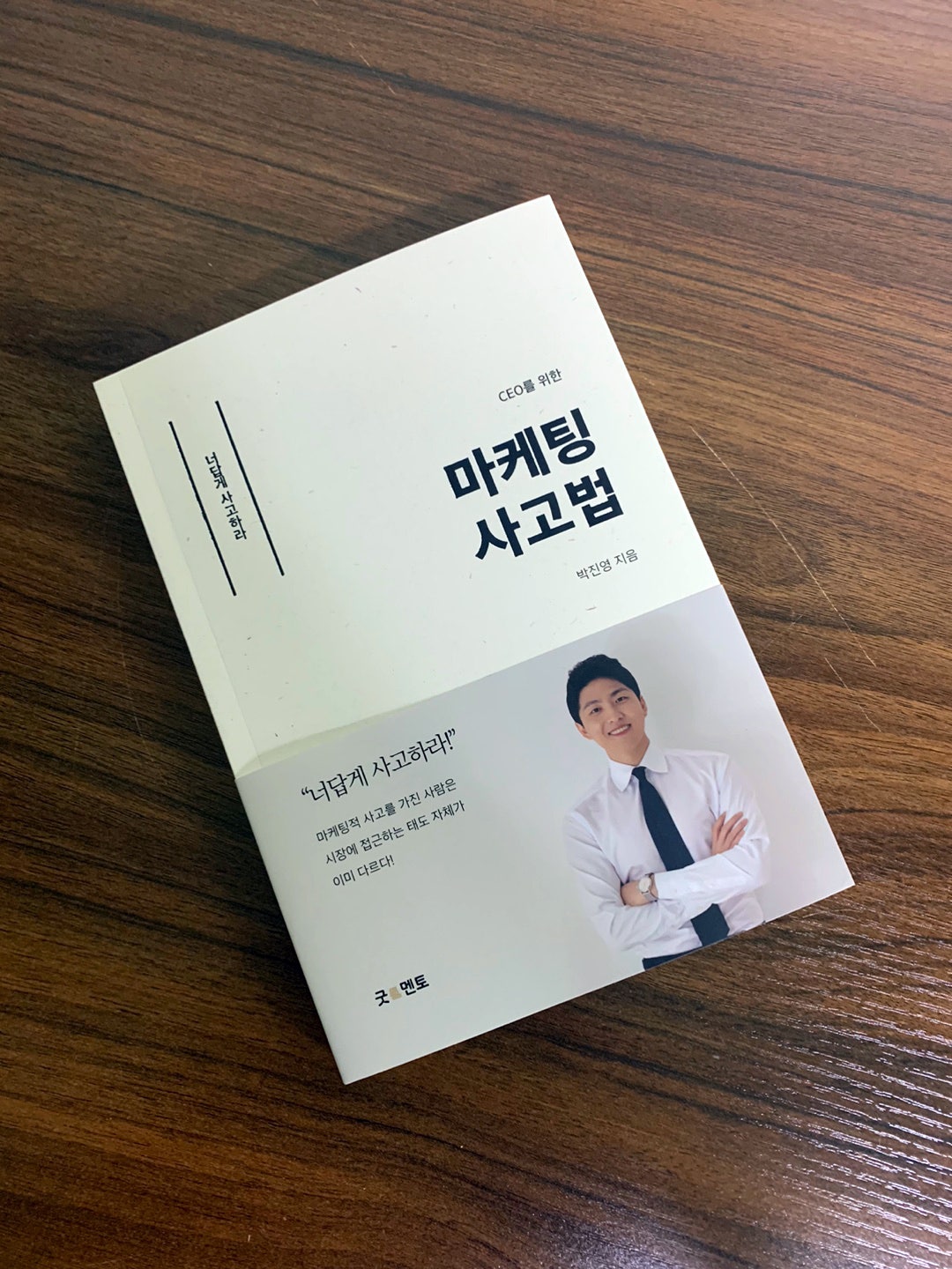 KakaoTalk_20240628_110339834_05.jpg