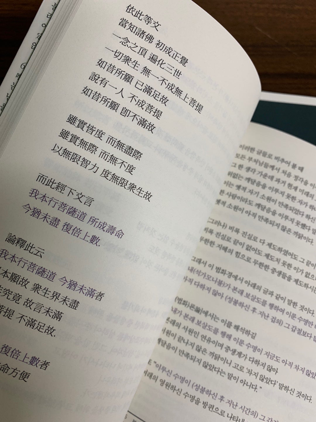 KakaoTalk_20240702_083005418_02.jpg