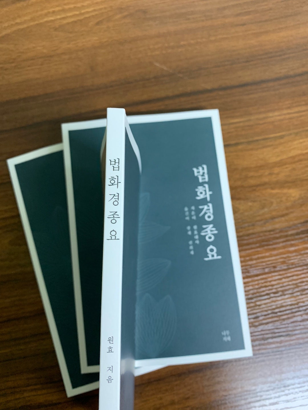 KakaoTalk_20240702_083005418_01.jpg
