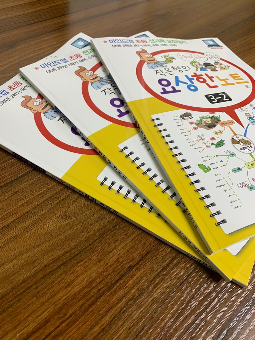 KakaoTalk_20240711_123831836_08.jpg