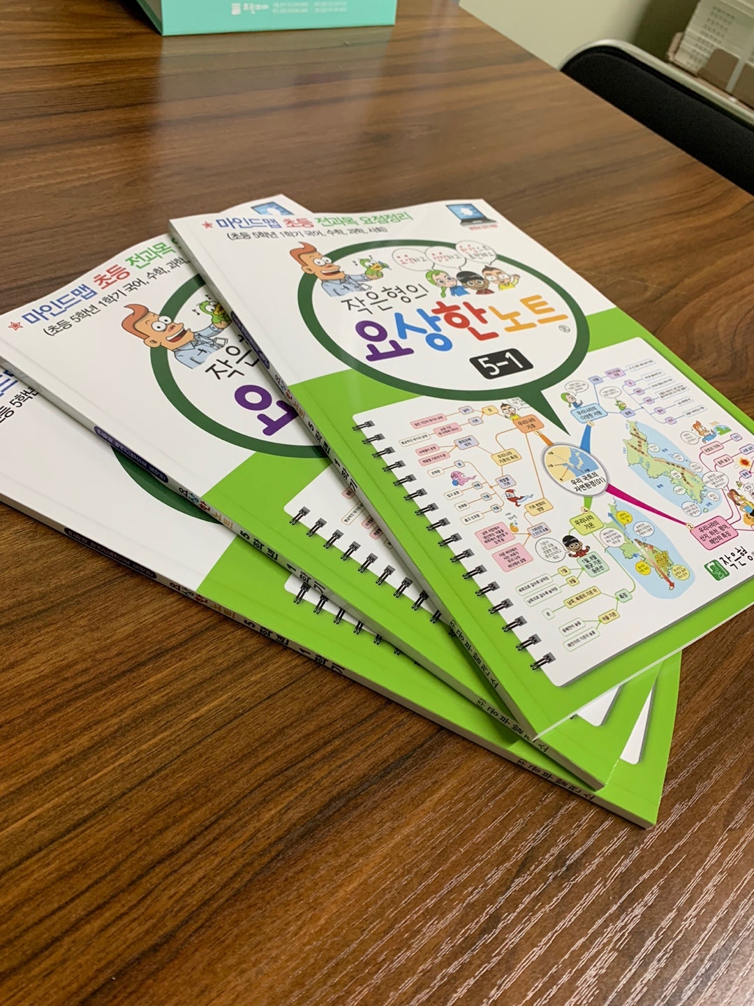 KakaoTalk_20240715_094554824_11.jpg