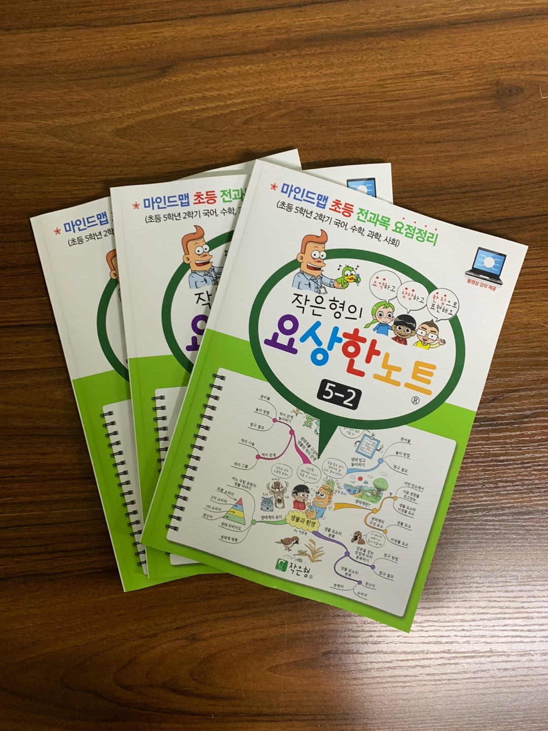 KakaoTalk_20240715_094554824_09.jpg