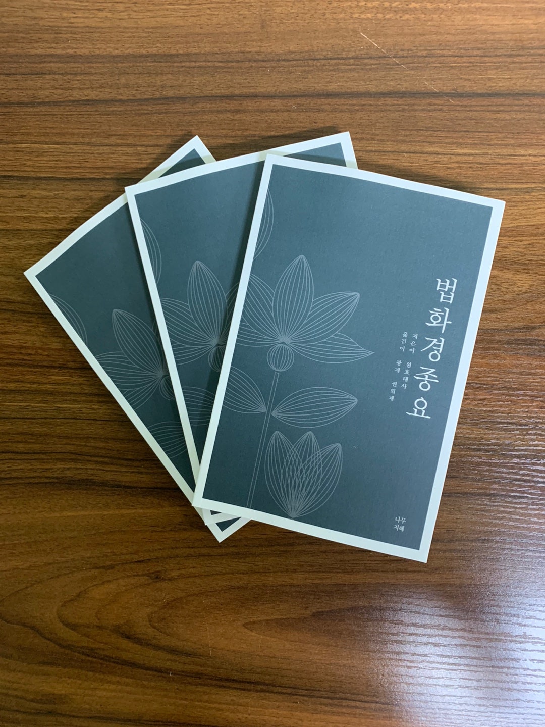 KakaoTalk_20240711_123831836_05.jpg