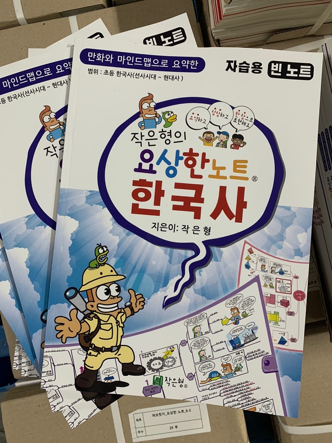 KakaoTalk_20240819_163118920.jpg