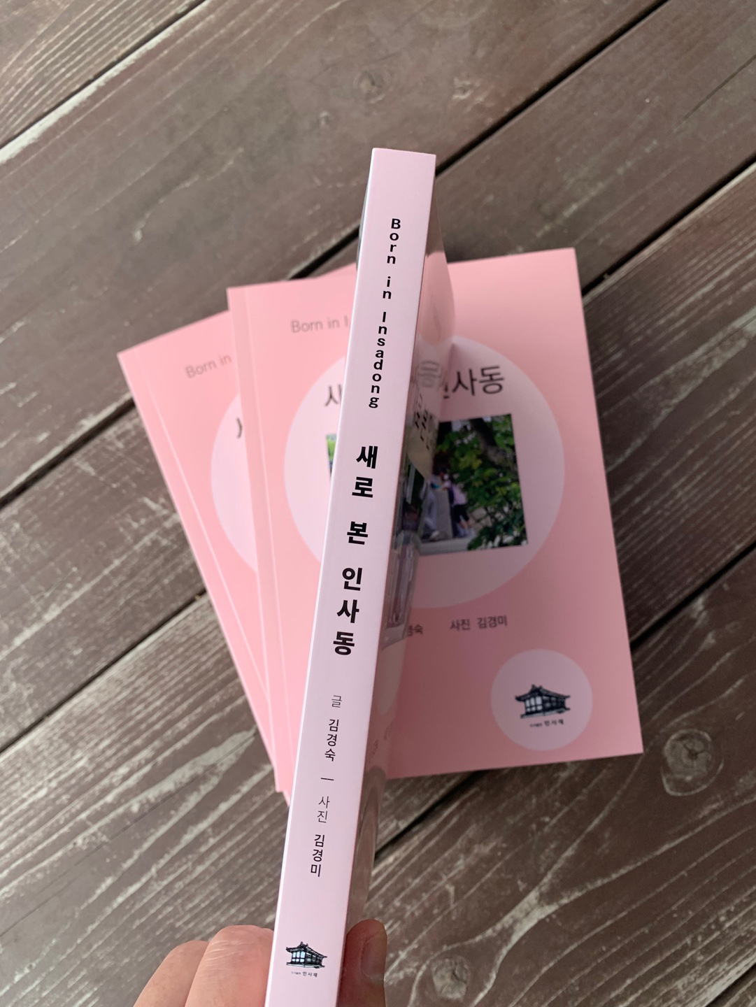KakaoTalk_20240913_083409065_22.jpg